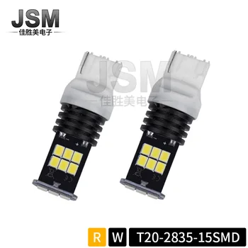 

Automobile Led Decoding Special Reversing Lamp T20 2835 15smd Led Rogue Reversing Lamp Car Accessories Led Lights for Car