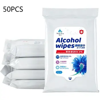 

50pcs Disinfectant Alcohol Wipes Antiseptic 75% Alcohol Pad Portable Disposable Wipes For Hand Skin Clean Cotton Wet Wipes