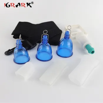 Pure Physical Penile Exerciser Dick Extender Vacuum Pump Penis Enlargement Belt Penis Stretcher Masturbator Cup Sex Toys For Men 5
