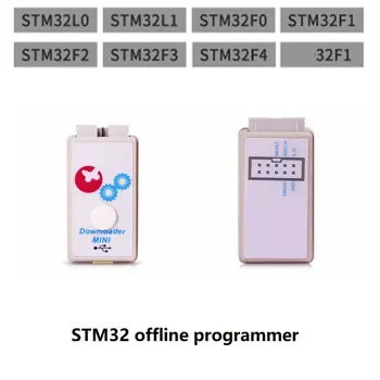 

STM32 offline programmer offline downloader remote encryption upgrade