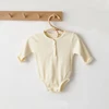 Boys' Baby Clothing