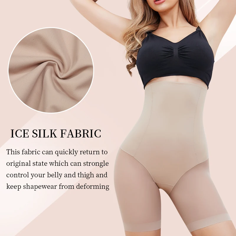 Women Seamless Plus Size High Waist Control Panties Shapewear Thigh Slimmer Body Shaper Smooth Slip Shorts under Skirt