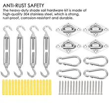 Stainless Steel Shade Net Accessories Garden Quadrangular Shade Sail Accessories 304 Stainless Steel Awning Accessory Kit