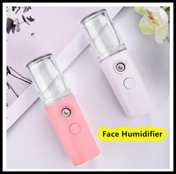 

25ml Cool Mist Face Humidifier Nano Moisturizing Sprayer USB Portable Facial Steamer Professional Face Spray Machines