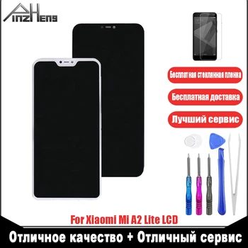 

PINZHENG AAAA Quality LCD Display For Xiaomi Mi A2 Lite Screen LCD Display For Xiaomi Mi A2 Lite Screen Replacement With Frame