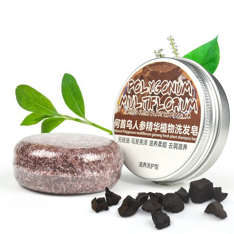 Fashion Handmade Hair Shampoo Soap Cold Processed Shampoo Bar 100% Pure Plant Hair Shampoos Hair Care TSLM1 Fashion Handmade Hair Shampoo Soap Cold Processed Shampoo Bar 100% Pure Plant Hair Shampoos Hair Care TSLM1