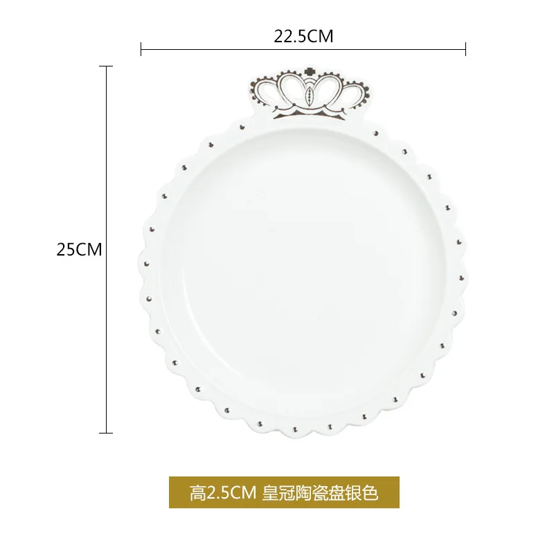Глод Корона АЛМАЗНОЕ КОЛЬЦО форма тарелка выдувная ложка набор столовых приборов фарфор столовая посуда набор посуда для еды фрукты десерт посуда - Цвет: Crown Plate Silver