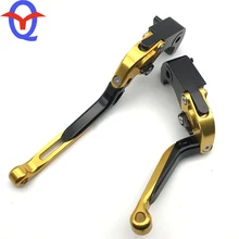 CNC складные удлиняющиеся рычаги тормоза мотоцикла сцепления для Kawasaki ZX1400 ZX14R ZZR1400 2006- GTR1400 CONCOURS 2007