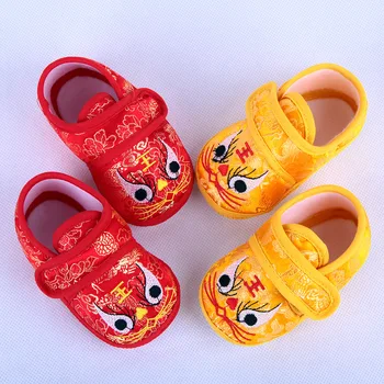 

Men and baby comfort cotton baby embroidered tiger head shoes pattern tiger shoes non-slip magic stickers toddler shoes