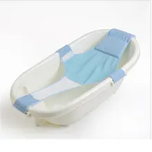 Детская ванная комната тонкая Сетчатая Сумка Регулируемая детская душевая Ванна сетчатая ткань детская ванна с сеткой безопасность Сиденье Поддержка