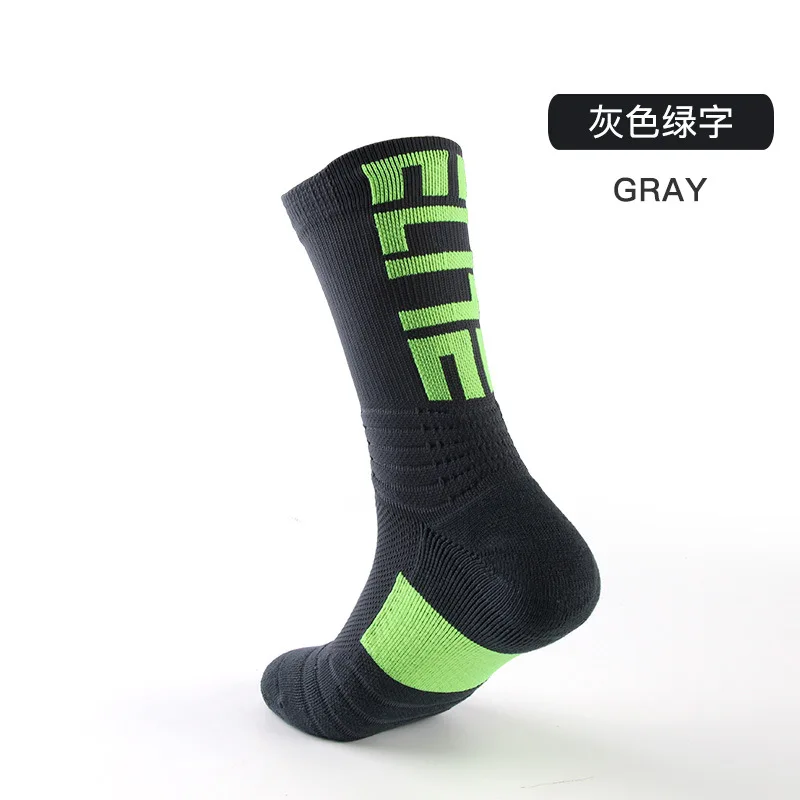 gray green EU 38-45 Спортивные носки для велоспорта, баскетбола, бега, амортизирующие носки, Длинные трендовые, Mtb, походные, спортивные, черные, мужские - Цвет: gray green EU 38-45