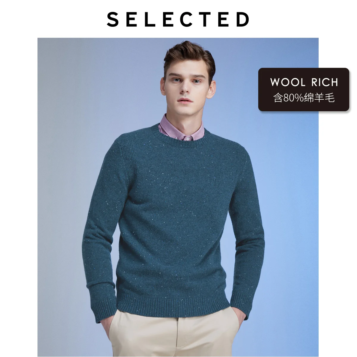 

SELECTED Autumn & Winter Wool-blend Round Neckline Knitted Sweater LAB|419425510