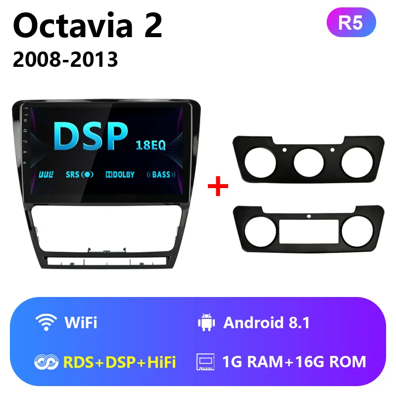 Jansite Wi-Fi 1" автомобильное радио для Skoda Octavia 2 2008-2013 RDS Android Авторадио 2.5D ips сенсорный экран Bluetooth плеер с рамкой - Цвет: wifi with RDS DSP