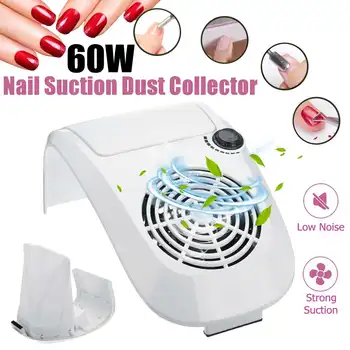 

60W Strong Vacuum Nail Suction Duct Collector With Big Power Fan Vacuum Cleaner For Manicure Tools Nail Art Equipment