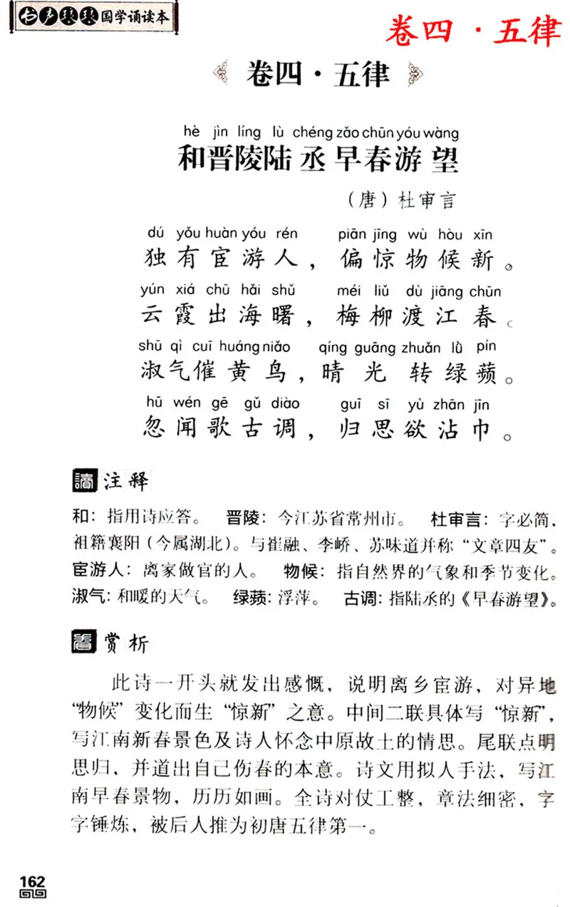 O1CN01m7QNWc1NeYEMPTGZz_!!916071595