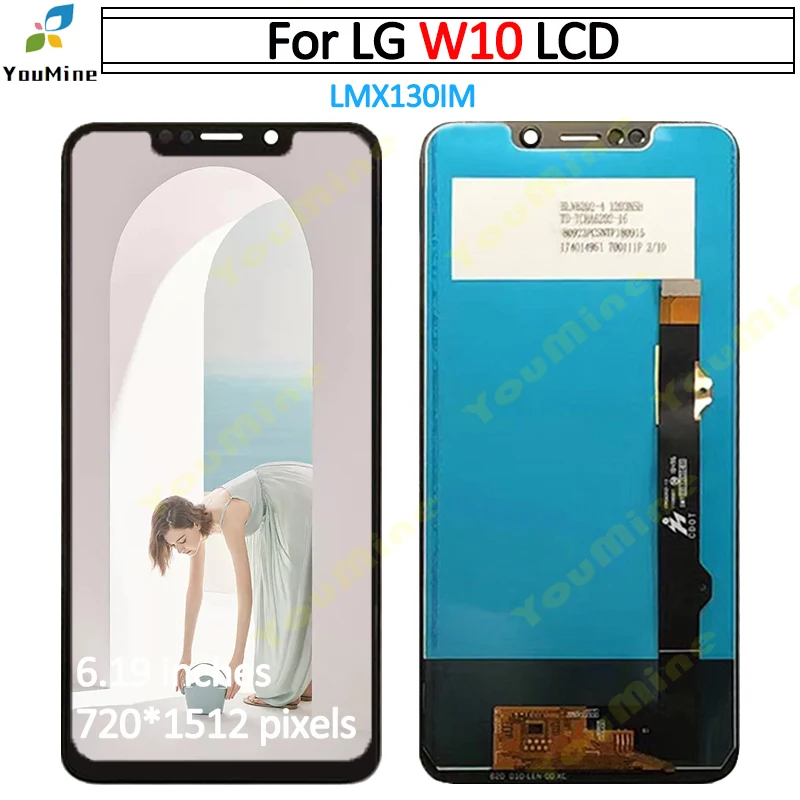 For Lg W10 Lmx130im Lcd Display Touch 