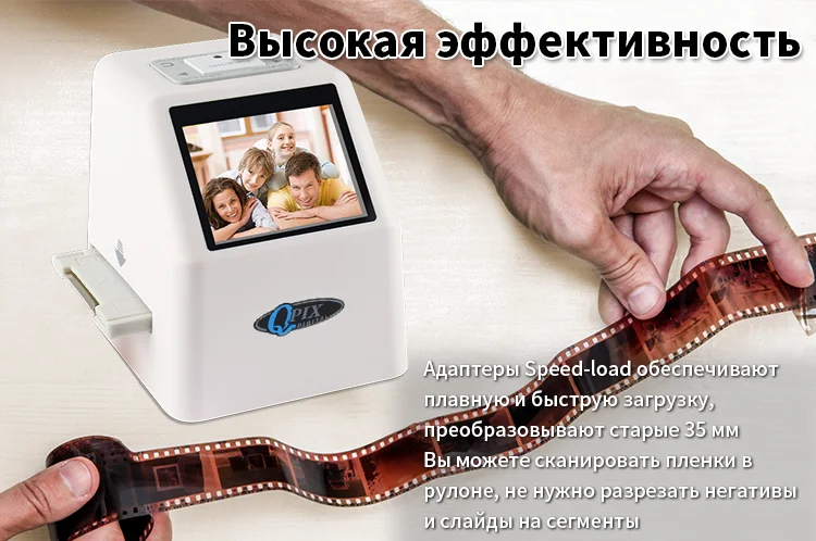 FS610详情版式四-2020-10-17-俄语_08