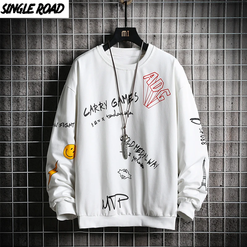 Толстовка мужская демисезонная в стиле хип хоп|Толстовки и свитшоты| |