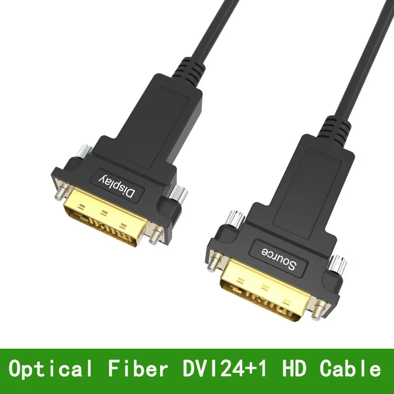 Кабель DVI AOC оптический кабель для активного отдыха 24 + 1 HD 1080P @ 60 Гц источник
