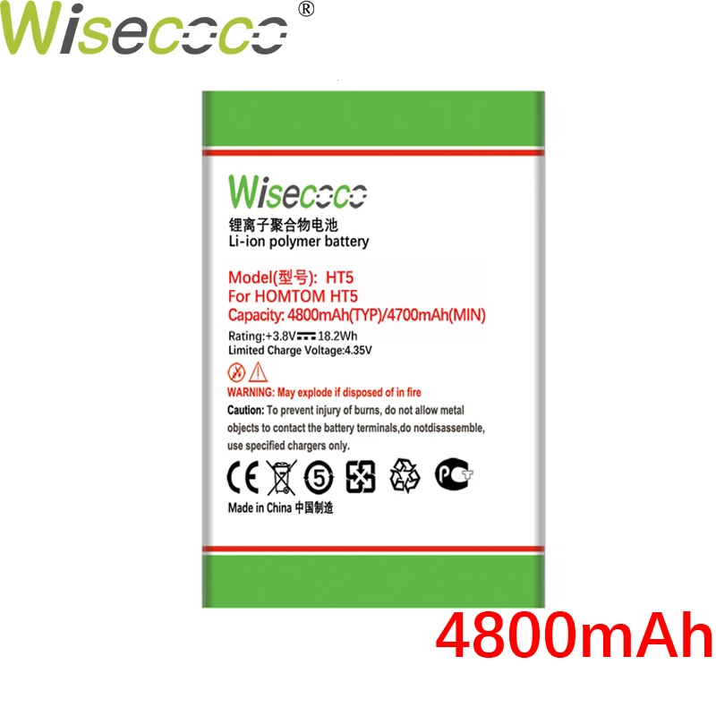 WISECOCO 4800 мАч Батарея для HOMTOM камень ножницы бумага 5 HT5 мобильный телефон в наличии