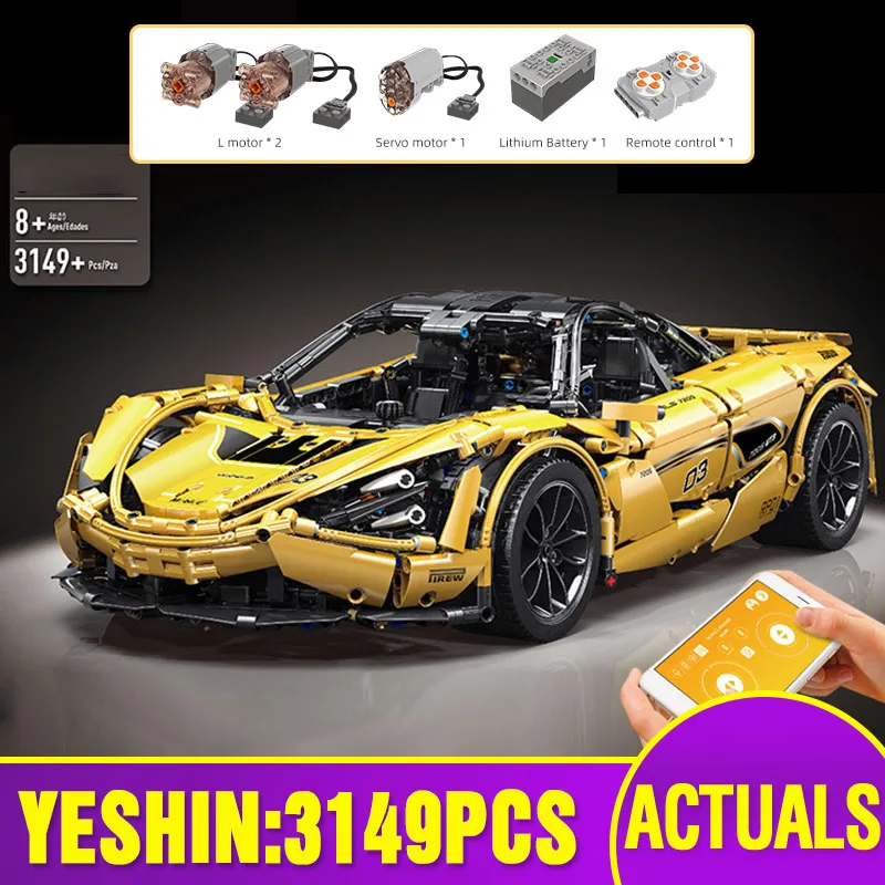 20087 мс 1:8 техники автомобиль игрушки совместимая с McLarens 720S Скорость модель