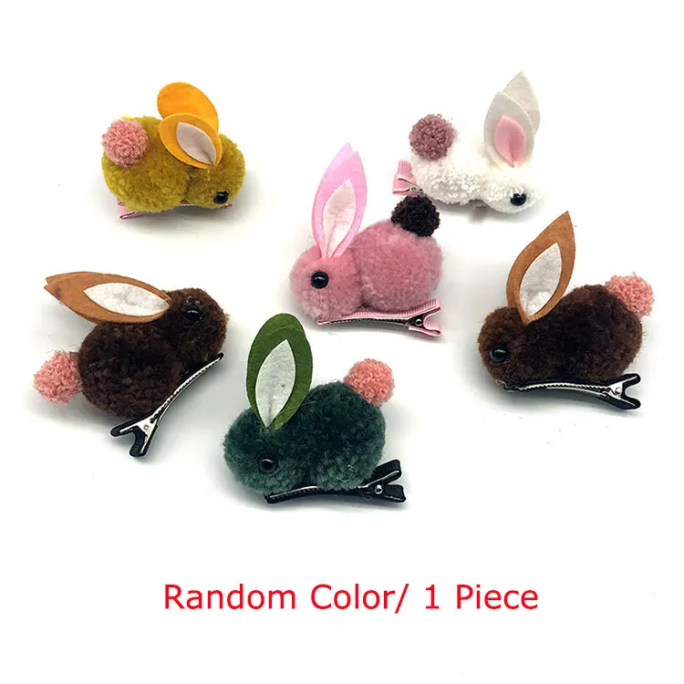 10799233037_215725834