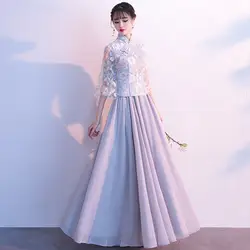 Бордовые Платья для подружки невесты, розовое свадебное платье для гостей, кружевное платье в пол с аппликацией для свадебной вечеринки