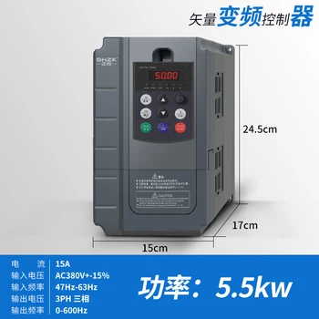 

VFD inverter 5.5KW 3 PH 380V input and 3 PH 380V output SHZK ZK880 vector control frequency converter for motor