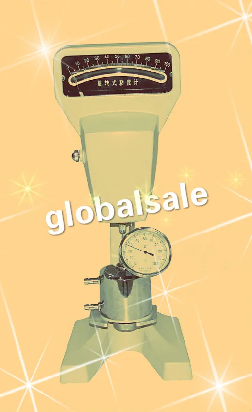 NDJ-79粘度计-2