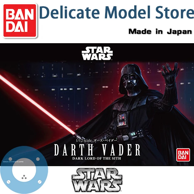Bandai Сборная модель Звездные войны Дарт Вейдер генерал гривус белый солдат черный