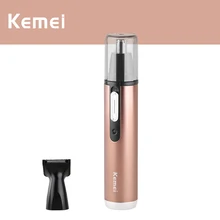 Kemei 4 в 1 Электрический триммер для носа перезаряжаемый женский уход за лицом Бритва для бороды для носа и ушей мужские ушные ножницы для волос в носу KM-6629