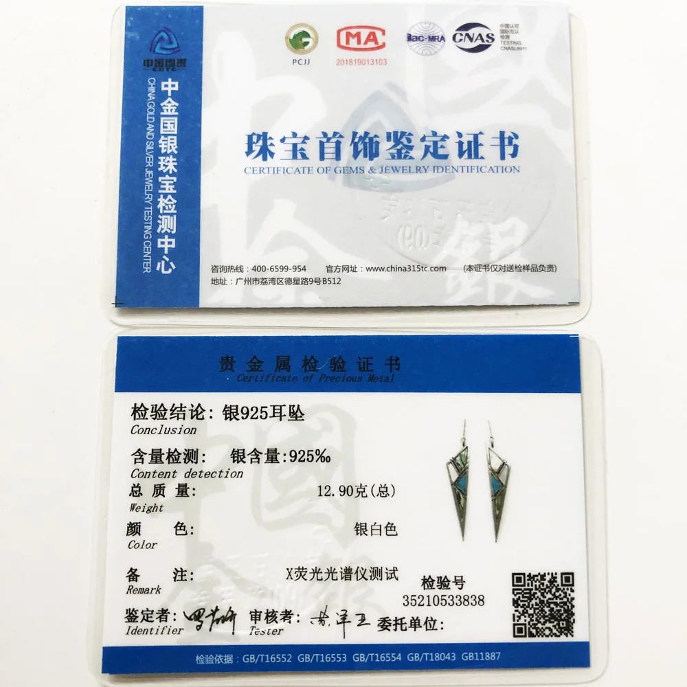 Earrings Triangle,Americans Fine Jewelry For Women,2021 New Summer  Meaningful Ear Gift Powerful Lucky Charm