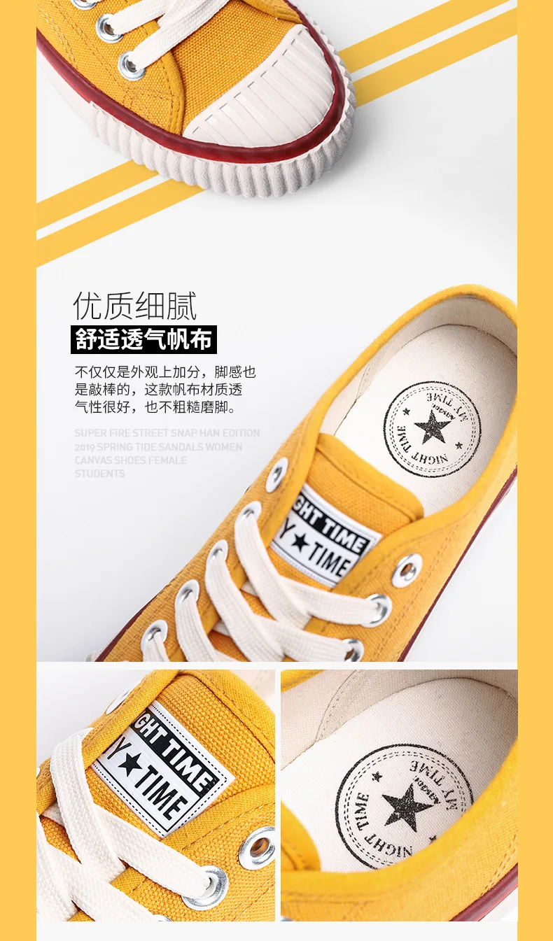 Biscuit Shoes New Style Harajuku Canvas Shoes Student Korean-style Versatile Flat White Shoes Women's Summer Breathable Street S