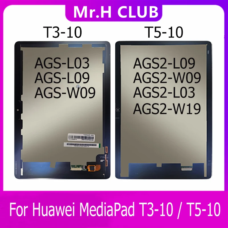 С рамкой ЖК-дисплей для Huawei MediaPad T3 T5 10 AGS-L03 AGS-L09 AGS-W09 AGS2-L09 AGS2-W09 AGS2-L03 сенсорный экран