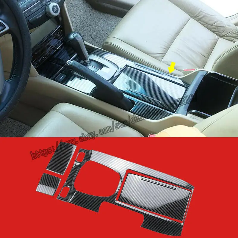 Подходит для Honda Accord 2008 2009 2010 2011 2012 углеродное волокно внутренняя коробка переключения передач панель Крышка
