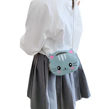 

Kids Crossbody Bags Girls Animal Pattern Zipper Coin Purse Children Girls Mini Bags