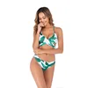 Swimwears
