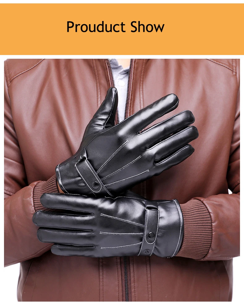 DRESSUUP мужские перчатки из искусственной кожи ветрозащитные теплые сенсорные перчатки зимние теплые варежки