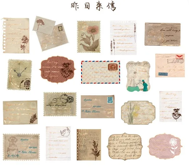 20 компл./1 лот Kawaii канцелярские наклейки s Far poetry дневник планировщик путешествия декоративная наклейка на мобильный телефон Скрапбукинг DIY ремесло стикер s - Color: ZuoRiLaiXin