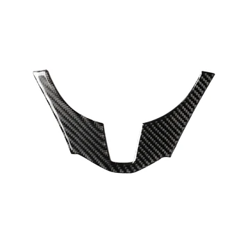 

Car Steering Wheel Button Switch Panel Cover Frame Decoration Carbon Fiber for MAZDA 3 Axela 2014-2016