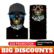 オートバイマスクフェイスシールドバイカーフェイス仮面怖いマスクユニセックス Maska 頭蓋骨 Mascarilla スキーバンダナマスカラモト(China)