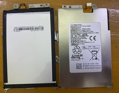 Новый аккумулятор 2800 мАч HE355 Аккумулятор для Sharp 1ICP4/59/86 мобильный телефон |