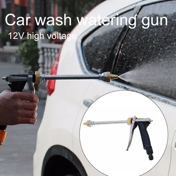 

Graden Sprayer 12V Metal Nozzle Irrigation System Garden Tools Cleaning Hose Pipe High Pressure Practical Lawn Sprinkler