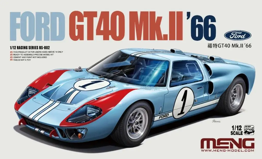 MENG МОДЕЛЬ комплект масштаб 1/12 FORD GT40 MK ll &quot66 гоночная серия RS 002 модель комплект|Наборы для сборки моделей| |
