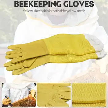 

Faux Goatskin Vented Long Sleeves Protective Anti-Bite Mesh Beekeepwe Gloves Faux Goatskin Breathable Anti-bite Wear-resistant