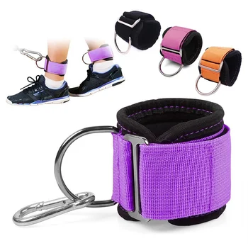 2Pcs Home Gym Fitness Adjustable Ankle Strap D ring Attachment for Cable Machine Fitness Equipment