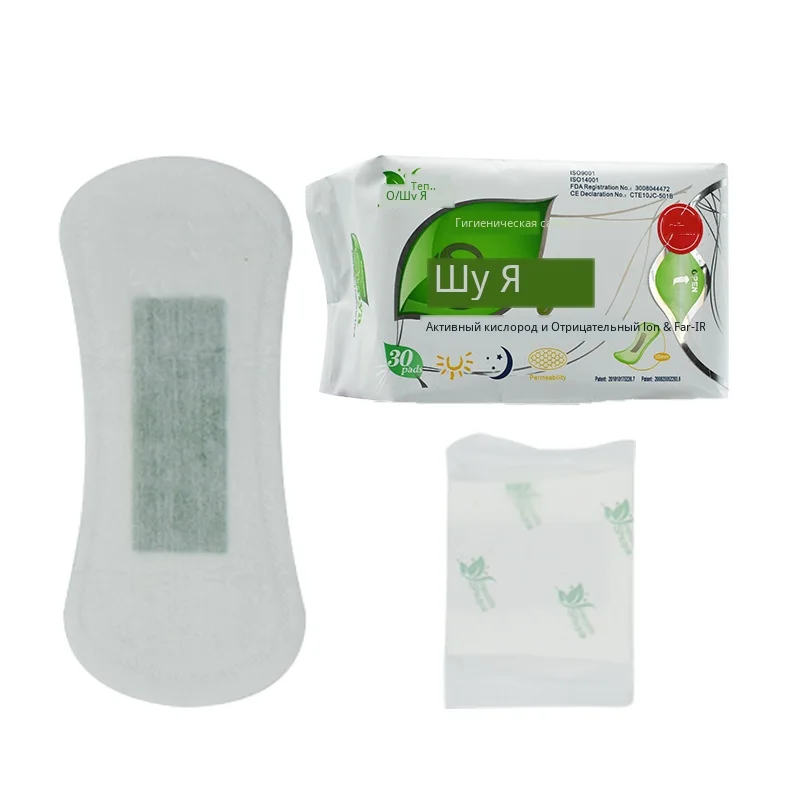 Shuya Anion panty liner (11)