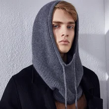 Тонкая шерстяная вязаная мягкая шапка с капюшоном, шарф, элегантные шапки бини для женщин и мужчин, зимняя теплая Балаклава, головной убор, шапки унисекс