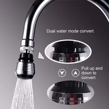 Conector de grifo de cocina aireador de ducha 2 modos 360 grados filtro de agua ajustable difusor ahorro de agua boquilla para grifo