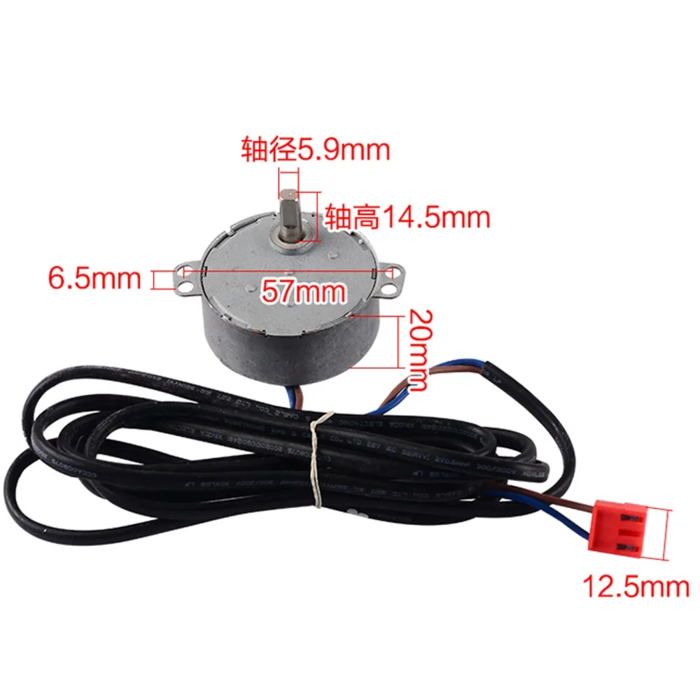 50SM21-2B(1)